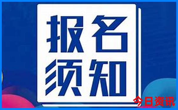 10月旅游国内最佳之地